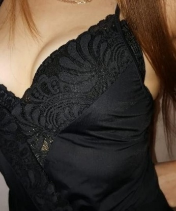 Проститутка Варвара